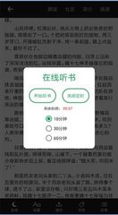 火狐体育app官方下载